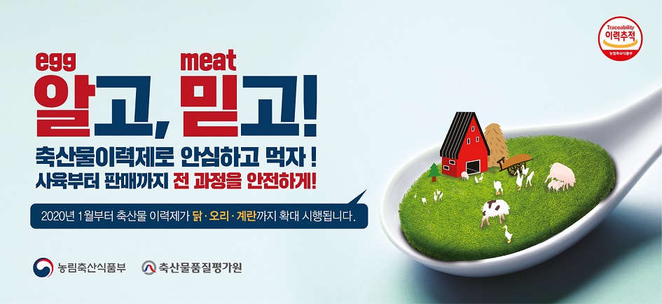 배너