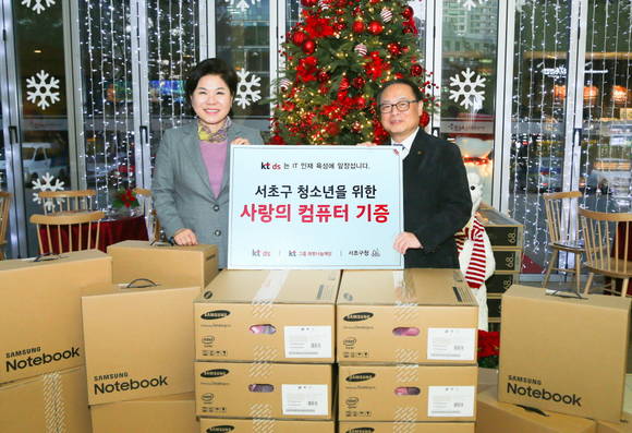 - KT DS는 2008년 8월, KT로부터 분사된 KT그룹의 IT서비스 전문기업으로, 통신과 미디어, 금융 등 그룹의 핵심사업 분야에 IT컨설팅과 시스템 통합 및 운영(SI/SM), 자산 공급 등을 서비스한다. 2015년 5월, 오빅스(OBICS, Open Source, Big Data, IoT, Cloud, Security) 분야의 대외사업 진출을 발표했으며, 국내 최다 오픈소스 도입 및 전환 경험을 보유, 올바른 오픈소스 생태계 조성에 앞장서고 있다.