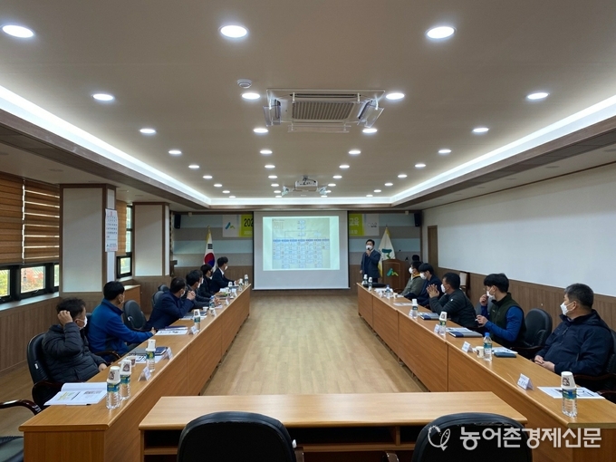 산림바이오매스 맞춤형 직무역량 강화 교육(2020.11.13)