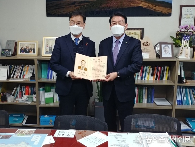 위성곤 의원