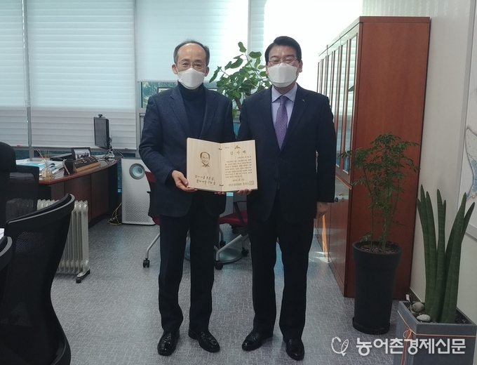 추경호 의원