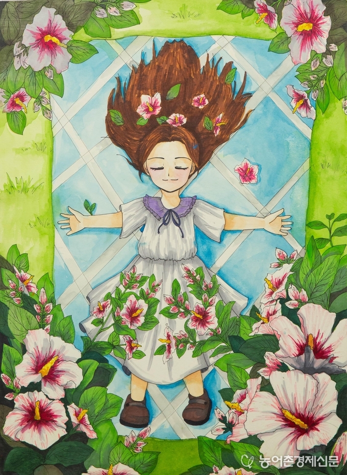 2020손그림(일반부) 대상