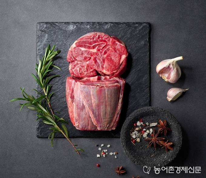 한우 사태